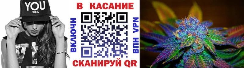 Сколько стоит Сясьстрой COCAIN Меф ГАШ Бошки Шишки