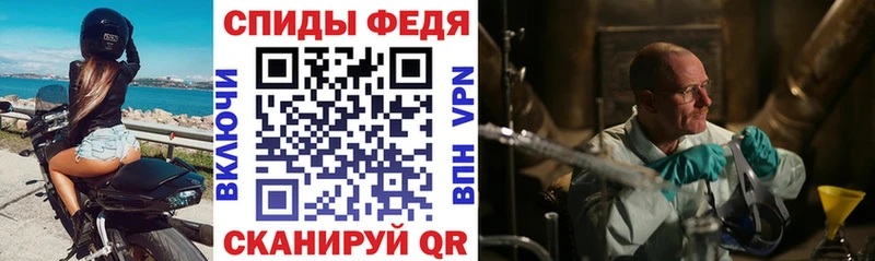 АМФЕТАМИН 98%  продажа наркотиков  Сясьстрой 