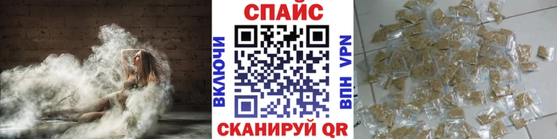 БУТИРАТ GHB  Сясьстрой 