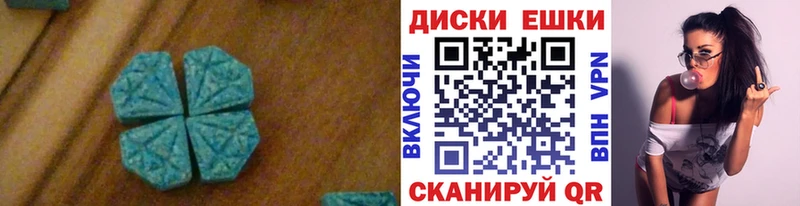 что такое наркотик  mega зеркало  Экстази 280мг  Сясьстрой 