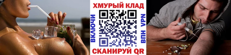 Героин VHQ Сясьстрой