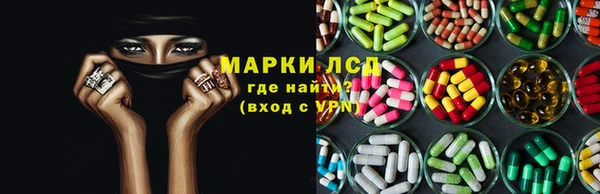 СК Вуктыл