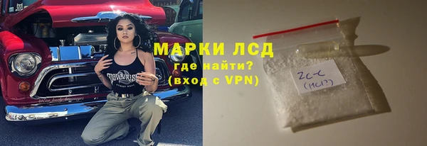 скорость mdpv Алексеевка