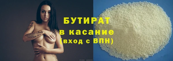 гашик Алзамай