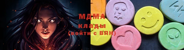 гашик Алзамай