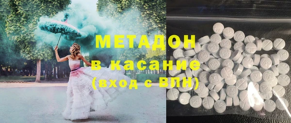 гашик Алзамай
