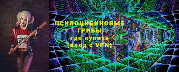 скорость mdpv Алексеевка